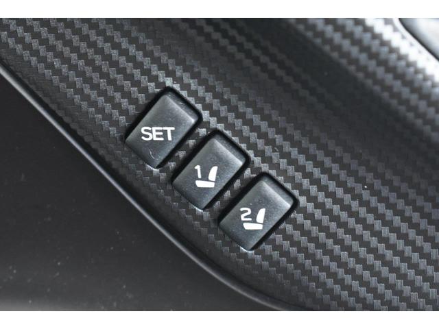 �^�]�ȃV�[�g�|�W�V�����������[�@�\�F���t�^�[�A�`���g�A���N���C�j���O�̊e�|�W�V�����������I�ɍČ��ł��܂��B