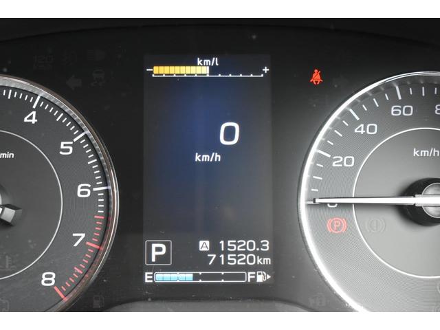 インプレッサスポーツ 1.6i-L EyeSight LEDヘッドライト・オート機能付エアコン・プッシュスタートシステム・パドルシフト機能・リヤビーグルディテクション・16インチアルミホイール(25枚目)