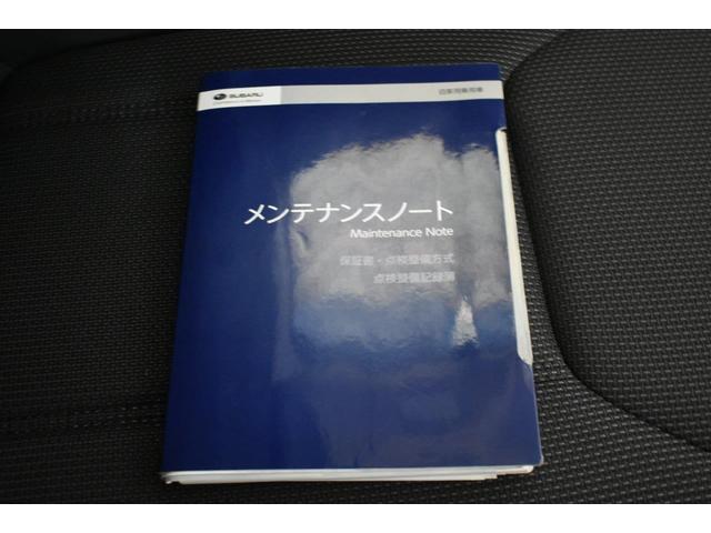 インプレッサスポーツ 1.6i-L EyeSight LEDヘッドライト・オート機能付エアコン・プッシュスタートシステム・パドルシフト機能・リヤビーグルディテクション・16インチアルミホイール(55枚目)