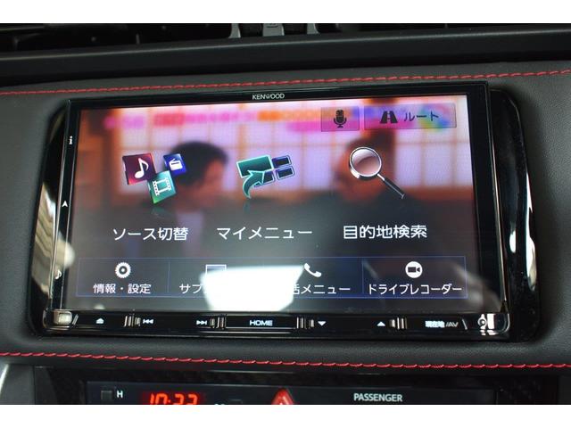 �P���E�b�h���i�r�Q�[�V����