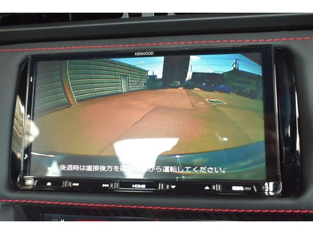 �J���[�̃o�b�N���j�^�[������A����̈��S�m�F���ƂĂ����Ղ��ł��I