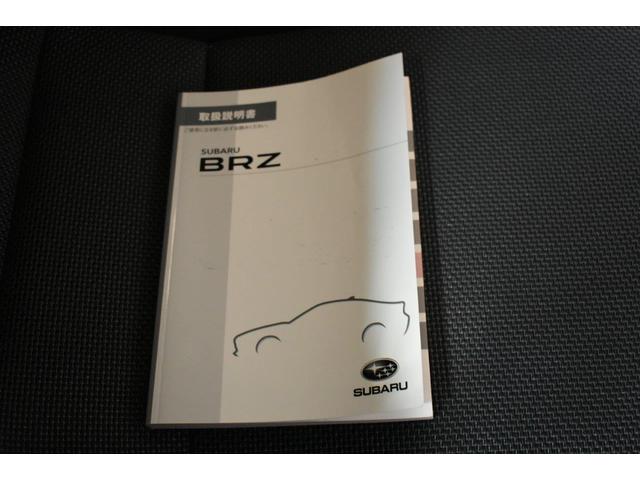 �Ԃ̎�舵���������������e�i���X�m�[�g���t���Ă܂��̂ň��S�ł��I�I