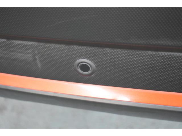 �����o���p�[�ɂ͏�Q�������m����\�i�[�t��