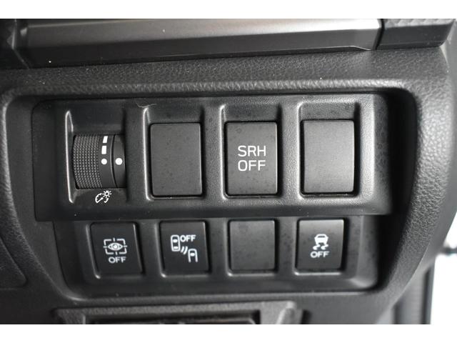 �܂Ƃ܂����X�C�b�`��