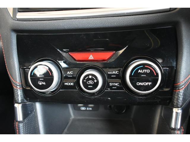 ���E�Ɨ����x�����@�\�t���t���I�[�g�G�A�R�������B���l���ꂼ��̑̒��ɍ��킹�ĉ^�]�ȁE����ȂŕʁX�̉��x�������\�ł��B