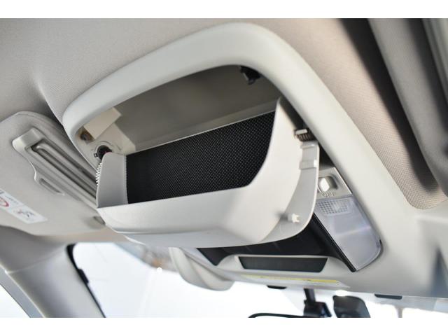 �T���O���X�t�H���_���������܂��B