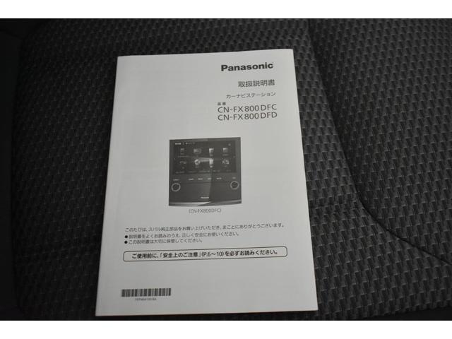 �i�r�̎�舵���������t�ł��̂ň��S�ł�