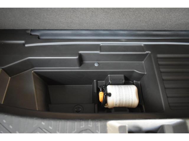 �T�u�g�����N�t�ł��̂Ő�ԓ����H��̎��[�ɕ֗��ł��B