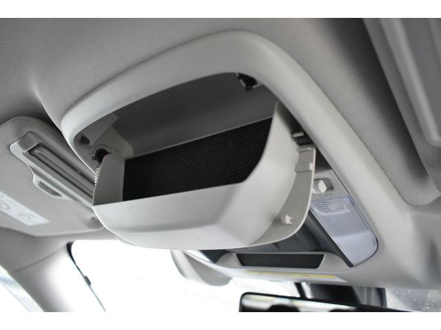 �T���O���X�t�H���_���������܂��B