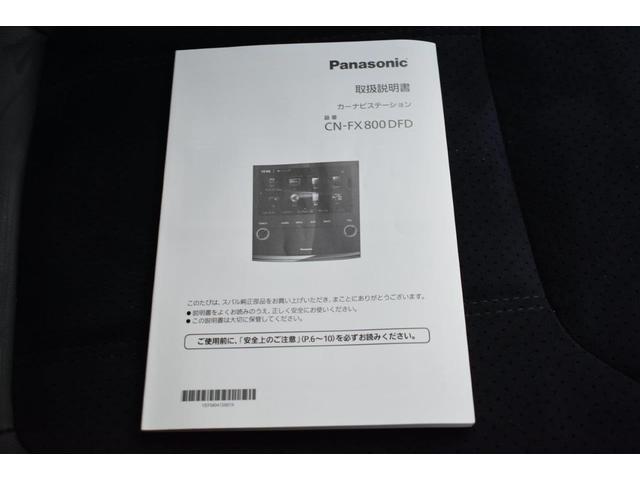 �i�r�̎�舵���������t�ł��̂ň��S�ł�