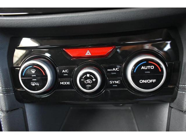 ���E�Ɨ����x�����@�\�t���t���I�[�g�G�A�R�������B���l���ꂼ��̑̒��ɍ��킹�ĉ^�]�ȁE����ȂŕʁX�̉��x�������\�ł��B