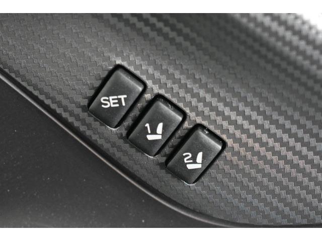 �^�]�ȃV�[�g�|�W�V�����������[�@�\�@�F�@���t�^�[�A�`���g�A���N���C�j���O�̊e�|�W�V�����������I�ɍČ��ł��܂��B