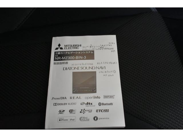 �i�r�̎�舵���������t�ł��̂ň��S�ł�