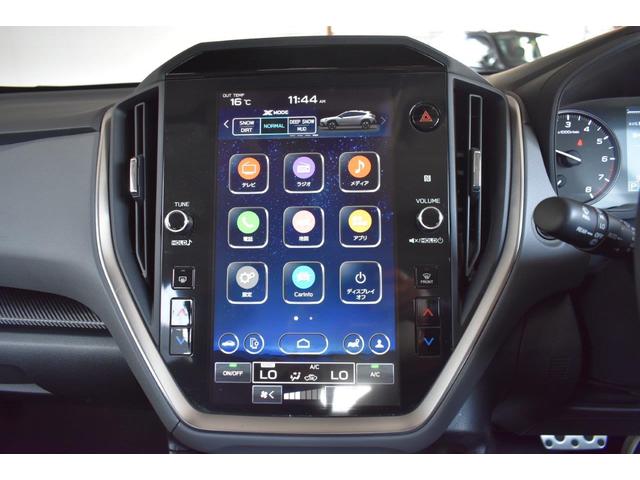 �P�P�D�U�C���`�Z���^�[�C���t�H���[�V�����f�B�X�v���C�^�]�ɕK�v�ȏ���G���^�[�e�C�����g�@�\�𓝍��I�ɑ���ł��܂�