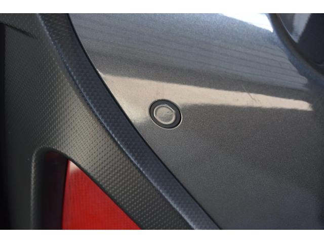 �����o���p�[�ɂ͏�Q�������m����\�i�[�t��