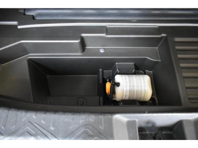 �T�u�g�����N�t�ł��̂Ő�ԓ����H��̎��[�ɕ֗��ł��B