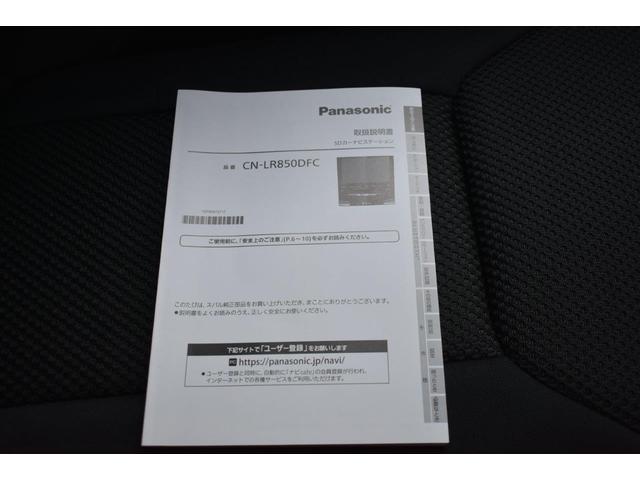 �i�r�̎�舵���������t�ł��̂ň��S�ł�