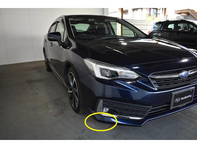 �t�����g�o���p�[�ɏ�������܂�