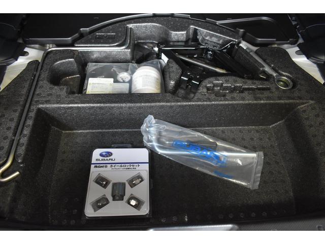 �T�u�g�����N�t�ł��̂Ő�ԓ����H��̎��[�ɕ֗��ł��B