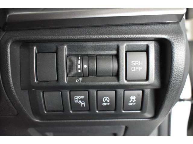 �܂Ƃ܂����X�C�b�`��