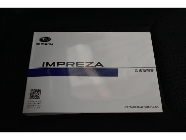 �Ԃ̎�舵���������������e�i���X�m�[�g���t���Ă܂��̂ň��S�ł��I�I