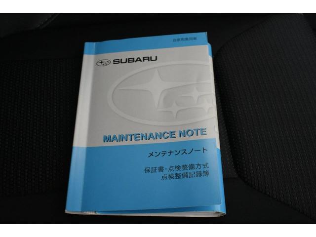 �Ԃ̎�舵���������������e�i���X�m�[�g���t���Ă܂��̂ň��S�ł��I�I