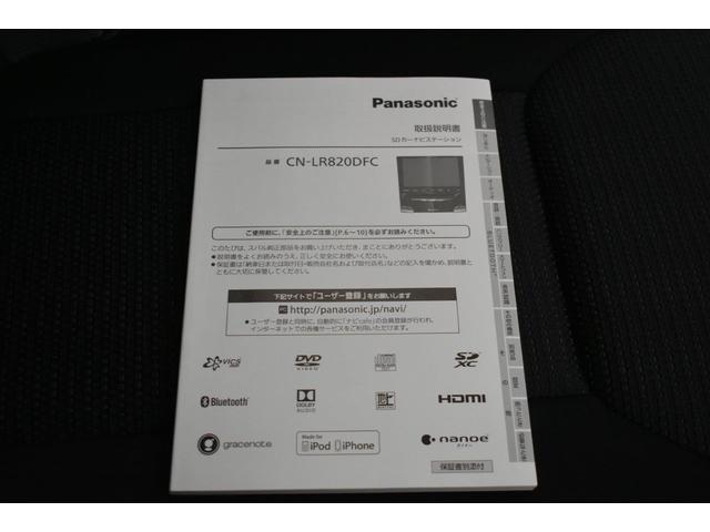 �i�r�̎�舵���������t�ł��̂ň��S�ł�