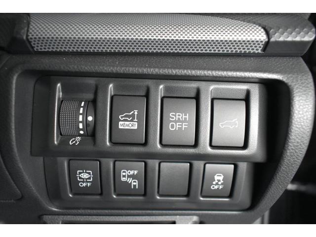 �܂Ƃ܂����X�C�b�`��