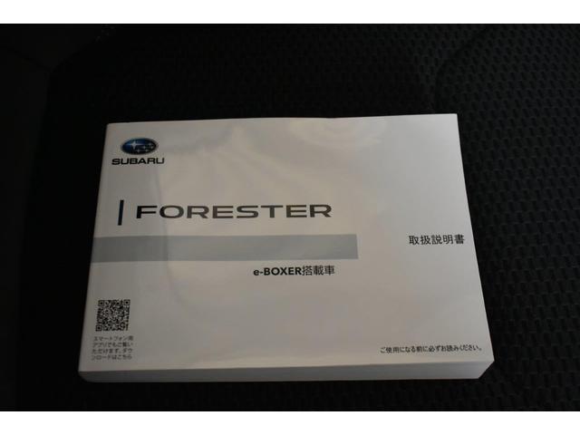 �Ԃ̎�舵���������������e�i���X�m�[�g���t���Ă܂��̂ň��S�ł��I�I