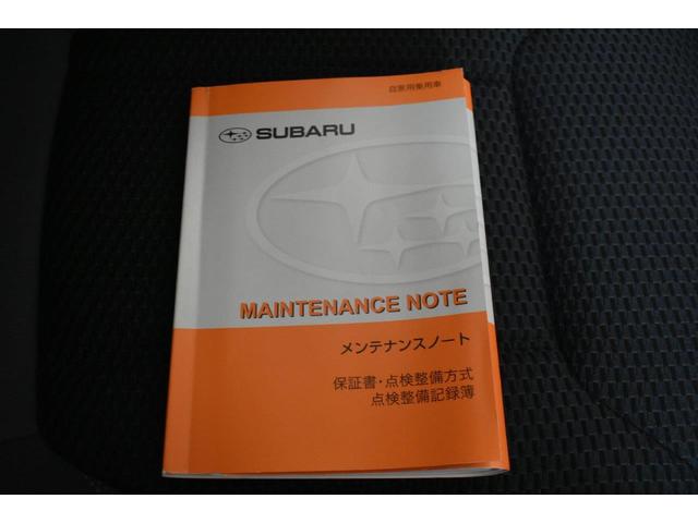 �Ԃ̎�舵���������������e�i���X�m�[�g���t���Ă܂��̂ň��S�ł��I�I