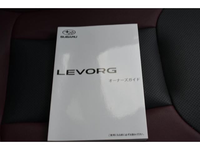 �Ԃ̎�舵���������������e�i���X�m�[�g���t���Ă܂��̂ň��S�ł��I�I