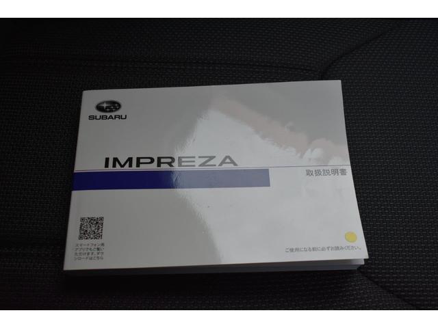 �i�r�̎�舵���������t�ł��̂ň��S�ł�