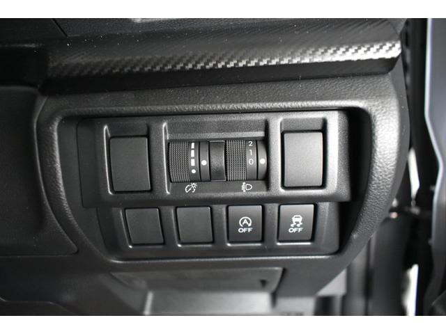 �܂Ƃ܂����X�C�b�`��