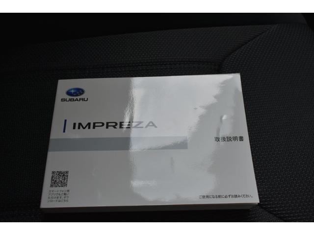 �Ԃ̎�舵���������������e�i���X�m�[�g���t���Ă܂��̂ň��S�ł��I�I