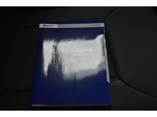 �Ԃ̎�舵���������������e�i���X�m�[�g���t���Ă܂��̂ň��S�ł��I�I