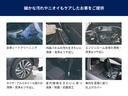１．６ＳＴＩ　Ｓｐｏｒｔ　ＥｙｅＳｉｇｈｔ　左サイドカメラ・オート機能付エアコン・レザーシート・フロントパワーシート＆シートヒーター・ハイビームアシスト・アルミペダル・運転席シートメモリー機能・１８インチアルミホイール装備（49枚目）
