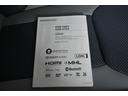 ナビの取り扱い説明書付ですので安心です