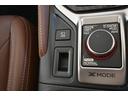 X-MODE搭載!スバルが自信を持ってお勧めする本格オフロード走行機能!雪道・泥道楽々運転。