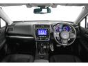 Ｌｉｍｉｔｅｄ　ＥｙｅＳｉｇｈｔ搭載車　ワンオーナー車（33枚目）