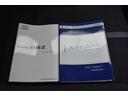 車の取り扱い説明書&メンテナンスノートが付いてますので安心です!!