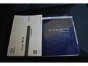 車の取り扱い説明書&メンテナンスノートが付いてますので安心です!!