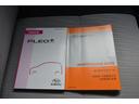 車の取り扱い説明書&メンテナンスノートが付いてますので安心です!!