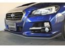 レヴォーグ 1.6GT-S EyeSight 左サイドカメラ・オートライト機能・左右独立温度調整機能付きフルオートエアコン装備・パドルシフト機能・アルミペダル・フロントパワーシート・リヤフォグ・18インチアルミホイール(5枚目)