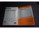 車の取り扱い説明書＆メンテナンスノートが付いてますので安心です！！