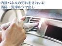 ２．５ｉ　ＥｙｅＳｉｇｈｔ　パドルシフト機能・３列シート・フロントシートヒーター・オート機能付きエアコン・アイサイトバージョン２（59枚目）