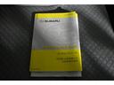 Ｇ　スマートアシスト　両側電動スライドドア・フロントシートヒーター・デジタルセンターメーター・パノラミックビューモニター（45枚目）