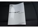 ＳＴ　フロントカメラ・両サイドカメラ・デジタルマルチビューモニター・オート機能付エアコン・パドルシフト機能・フロントシートヒーター・ステアリングヒーター・１７インチアルミホイール（52枚目）