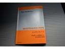L スマートアシスト オート機能付きライト・ハイビームアシスト・デジタルメーター・集中ドアロック・電動格納式ドアミラー(39枚目)