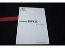 Ｓ　アイサイトバージョン３・オートクルーズコントロール・ＴＲＡＣＫモード・フロントシートヒーター・１８インチアルミホイール（46枚目）