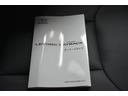 リミテッドＥＸ　元社有車　ナビ＆全周囲カメラ　フロントカメラ・両サイドカメラ・オートエアコン・パドルシフト機能・ドライバーモニタリングシステム・デジタルマルチビューモニター・電動リヤゲート・１８インチアルミホイール（55枚目）